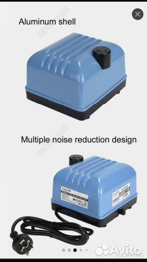 Компрессор для аквариума