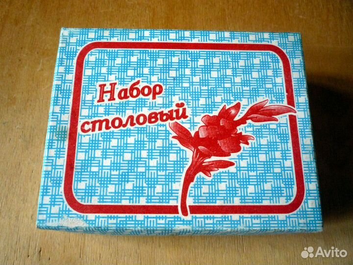 Кофейные ложки, набор 6 шт