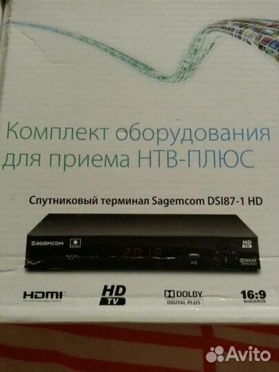 Ресивер НТВ +