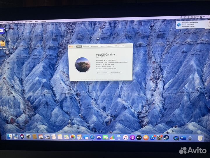 Apple iMac 21.5 2019