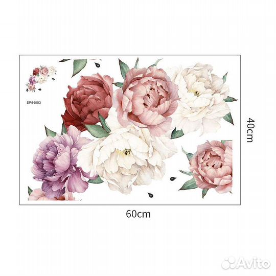 Интерьерная наклейка/пвх пленка/ наклейка