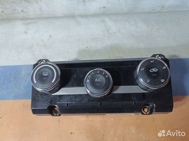 Блок управления печкой Geely Emgrand Ec-7(Fe-2)