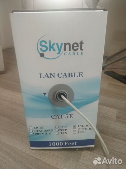 Кабель для интернета