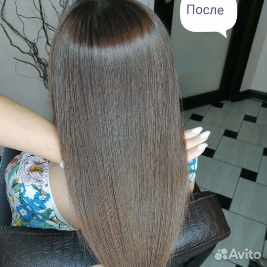 Кератиновое выпрямление волос