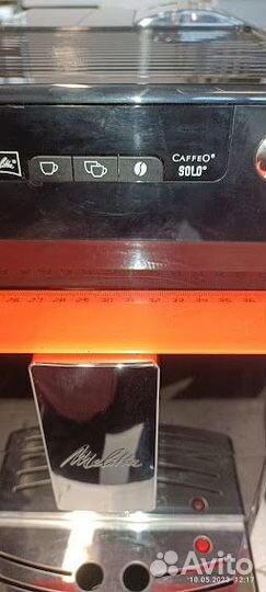 Кофемашина Melitta E950-101 Caffeo Solo Blac 28873