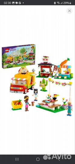 Lego friends Новый