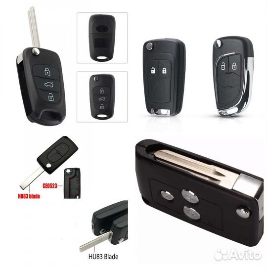 Корпус выкидного ключа