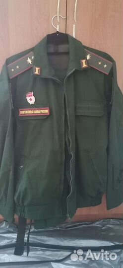 Офисная форма