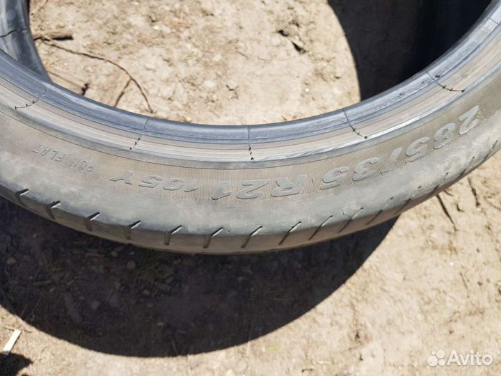 Pirelli P Zero 285/35 R21 и 325/30 R21 108Y