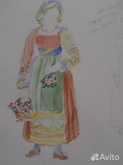 Сюрваж акварель парижская школа музейный уровень