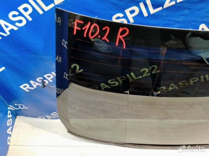 Стекло заднее Bmw 523I F10 N20B20B 03/2014