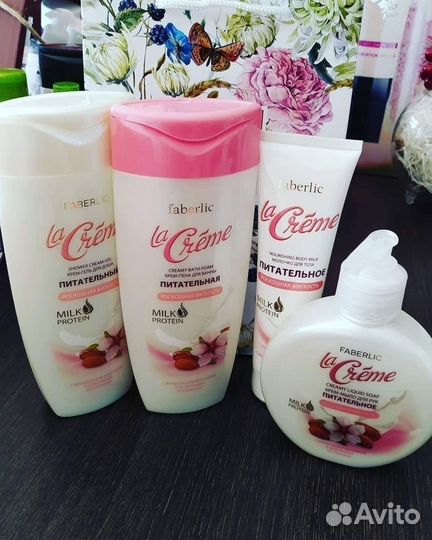 Фаберлик подарочные наборы, парфюмы со склада