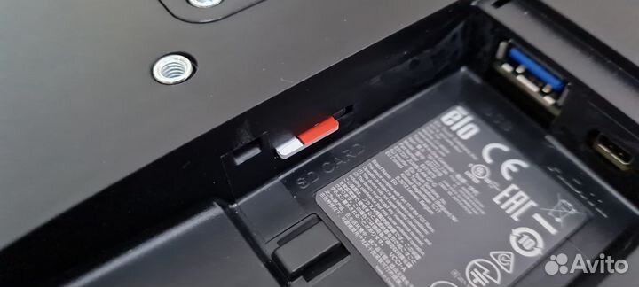 Интерактивная панель моноблок ELO 22