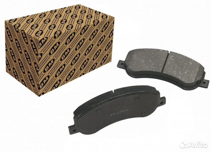 Колодки тормозные дисковые перед