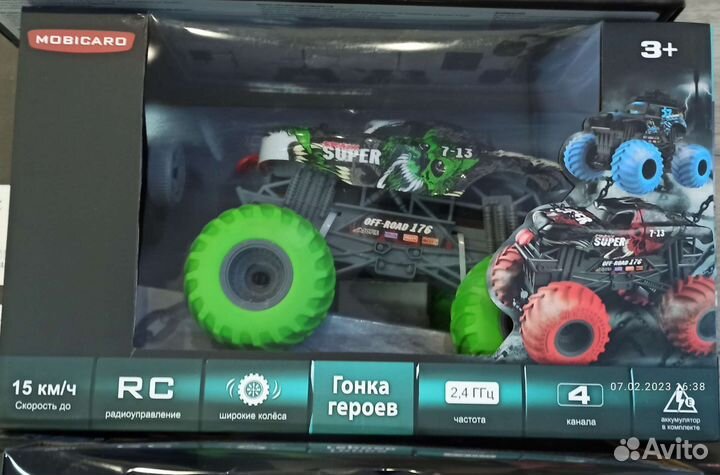 Детские игрушки машины