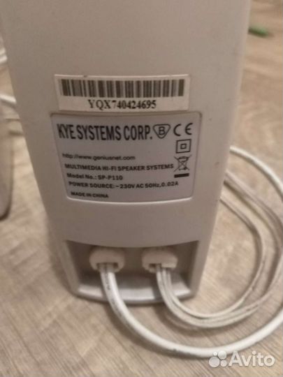 Колонки Genius