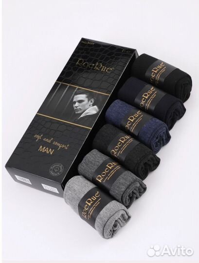 Носки в коробке ароматные мужские