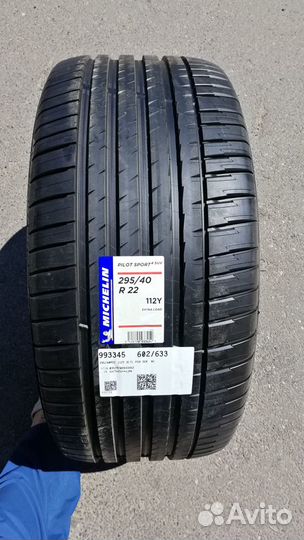 Michelin Pilot Sport 4 SUV 295/40 R22 112Y