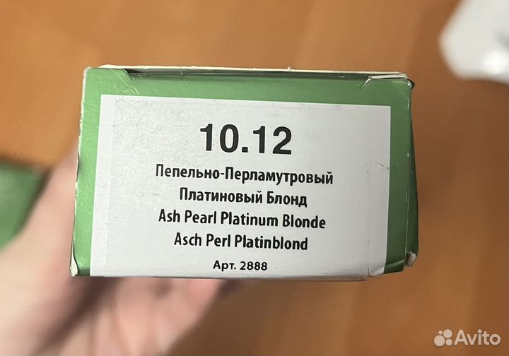 Краска для волос