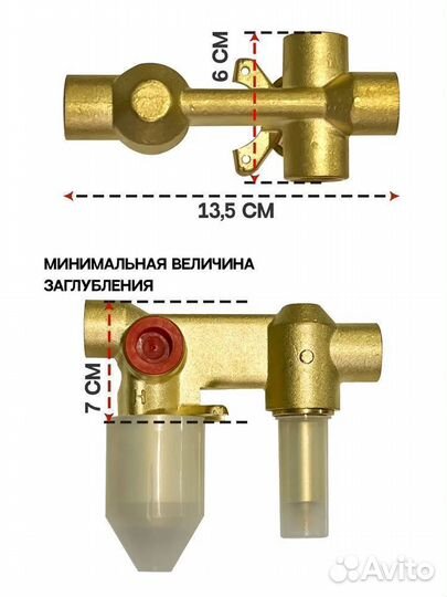 Душевая система Grocenberg GB5099MG-3 золото мат