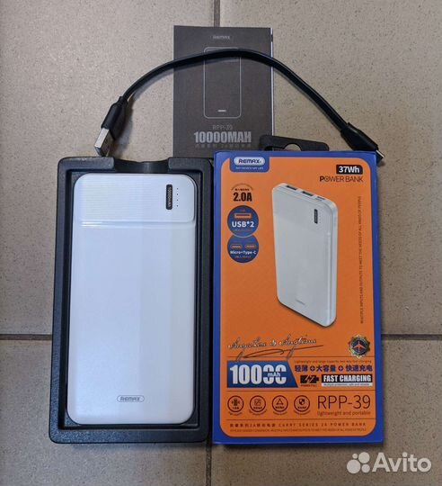 Повербанк 10000