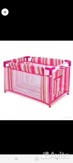 Набор для девочки