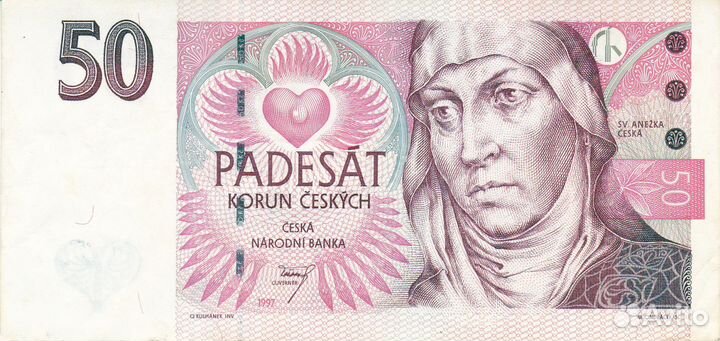 Банкнота 20 крон 1997 года - Чехия