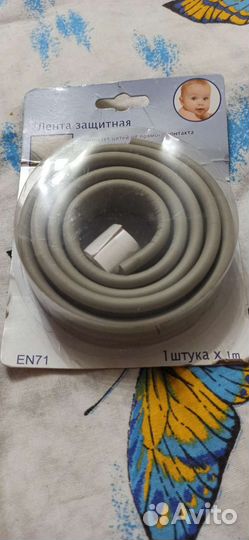 Лента защитная новая