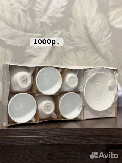 Сервиз чайный