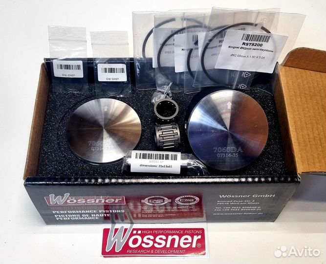 Поршни 800 e-tec wossner (германия)