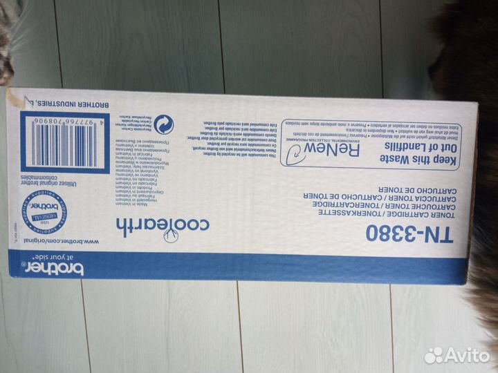 Тонер-картриджи