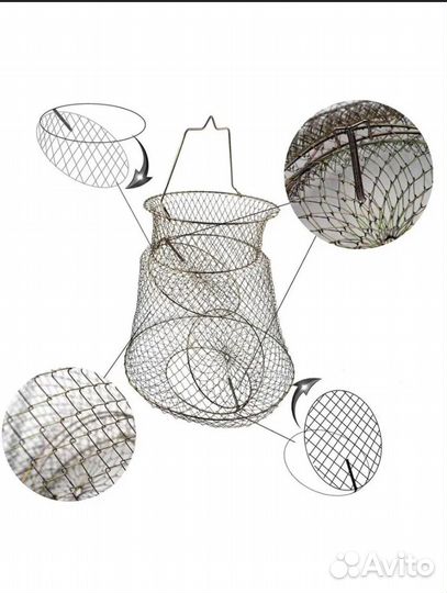 Садок для рыбы новый металлический