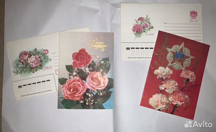 Открытки Валентинки
