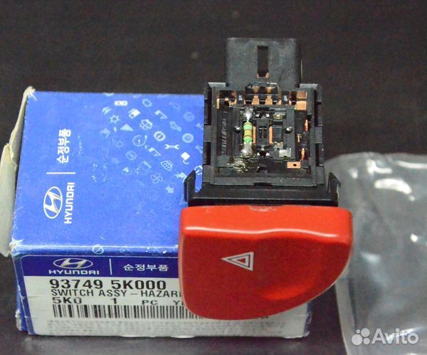 Кнопка Аварийки Hyundai HD65 HD72 HD78 County