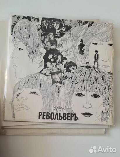 The Beatles LP