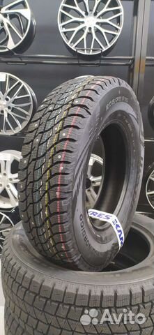 Viatti Bosco Nordico V-523 205/75 R15