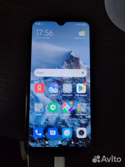 Xiaomi redmi 8 3/32gb