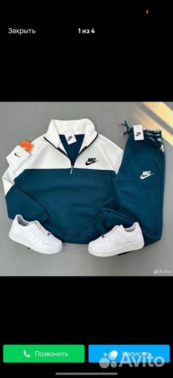 Мужской спортивный костюм двойка найк