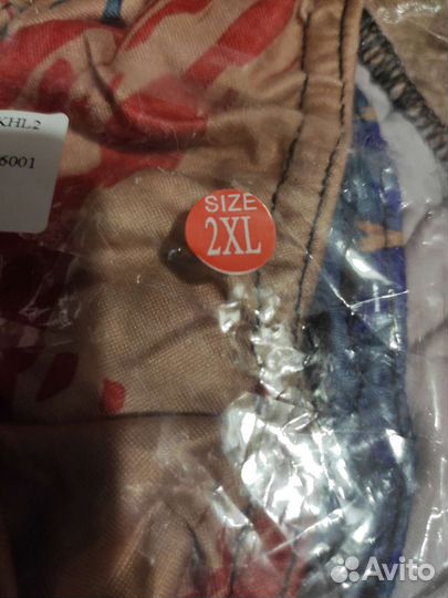 Плавки мужские