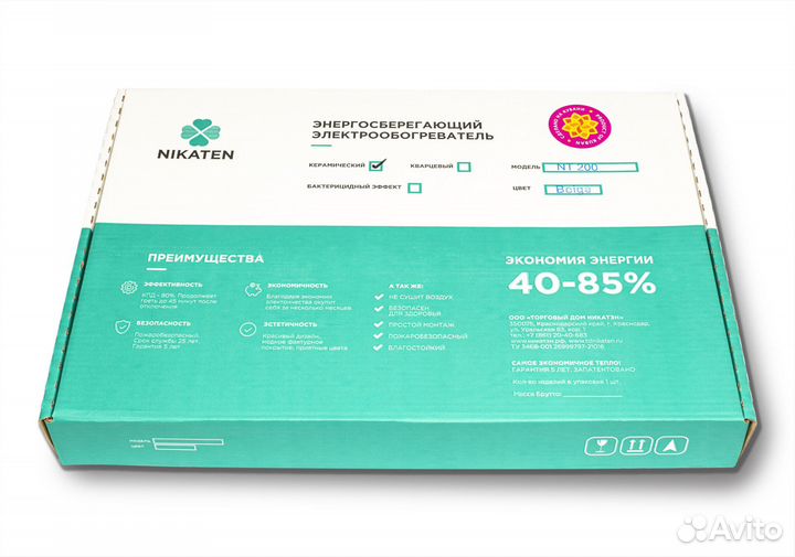 Экономичный обогреватель Никатэн