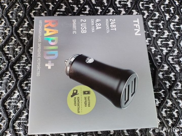 Переходник прикуриватель x порта USB2. 0