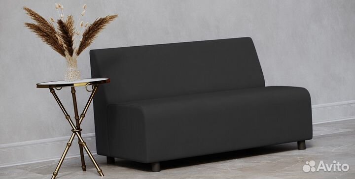 Диван экокожа