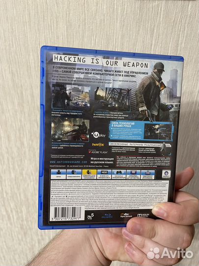 Watch dogs ps4