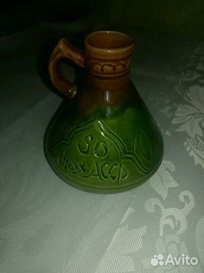 Кувшинчик Нахичевань.Советский