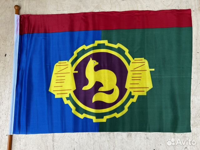Флаг с гербом города Пушкино