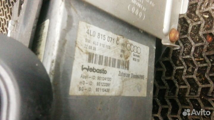 Автономный отопитель (Webasto) Audi Q7 4L 2006