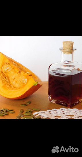 Тыквенное масло сыродавленное