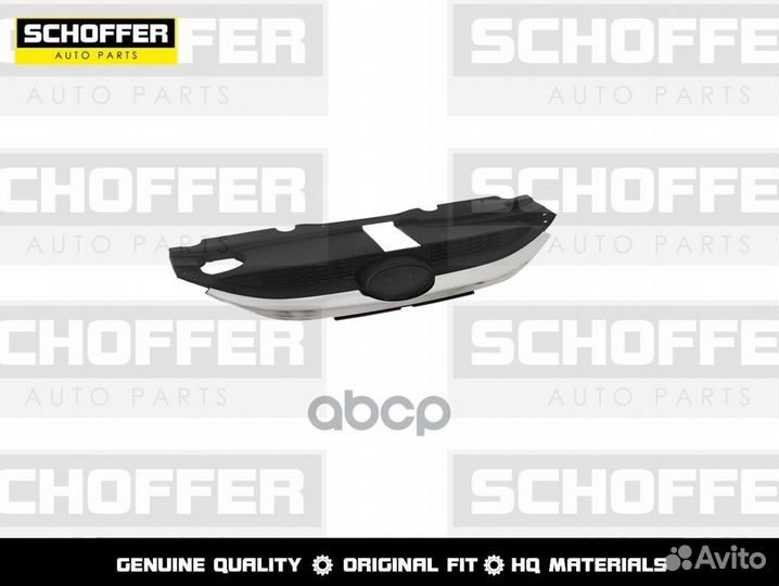 Решетка радиатора хром Hyundai IX35 (I 2010-2015)