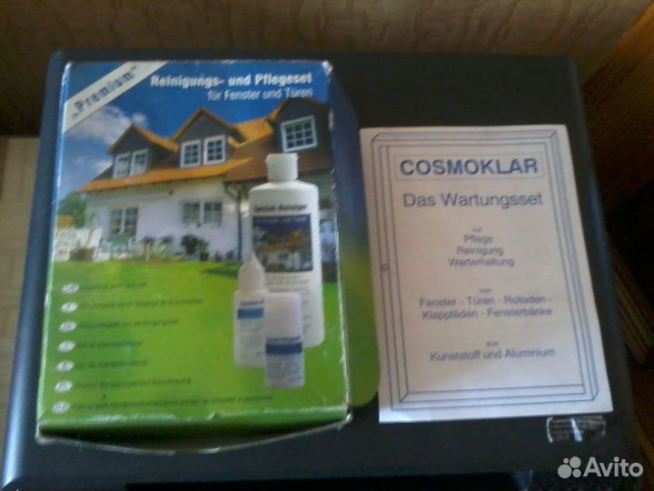 Набор по уходу за окнами пвх
