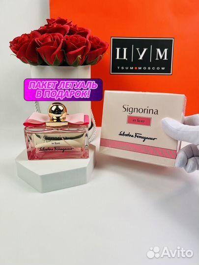 Духи Signorina In Fiore Salvatore Ferragamo